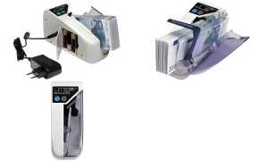 Safescan Geldschein-Zählgerät Safe scan 2000, grau (71200077)