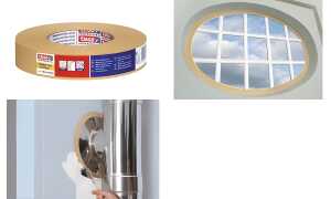 tesa Maler Krepp 4319 Papierabdeckb and, 30 mm x 50 m (8753198)