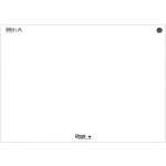 Ursus Green Schreibunterlage - 525 x 375 mm, Papier, 40...