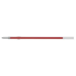 Pilot Kugelschreibermine Super Grip G - XB, 0,35 mm, rot