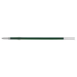 Pilot Kugelschreibermine Super Grip G - XB, 0,35 mm, grün