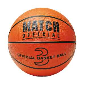 JOHN GMBH Mini Basketball Gr. 3