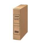 Archivbox für A4, Vollpappe, Maße: ca. T230 x...