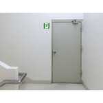 Klebeschild Evakuierung recht 20cm