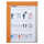 Exacompta Klemmbrett mMagnet PP A4 orange