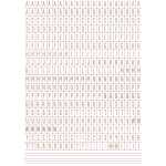Clairefontaine Block A5 20Bl Motive Floraler Chic