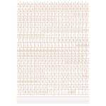 Clairefontaine Block A4 20Bl Motive, Kraft floral