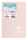 Clairefontaine KB Blush PP 11x17 48Bl karRd st