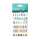 Clairefontaine Cooky, 1Bg 7,5x12cm, Kerzen