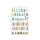 Clairefontaine Cooky, 1Bg 7,5x12cm, Kerzen