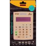 STY Taschenrechner " Alpha " 12-stellig 8,5 cm...