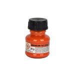 KOH Zeichentusche Technisches Zeichnen 20g orange