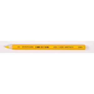 KOH Buntstifte Jumbo Jumbo yellow 12er