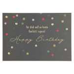 Klappkarte Einfach schön Motiv 14, ansprechendes und...