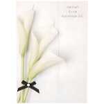 Trauerkarte Motiv 11, Viel Kraft für die kommende Zeit.