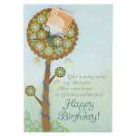 Designers Klappkarte Motiv 31, Geld wächst nicht auf...