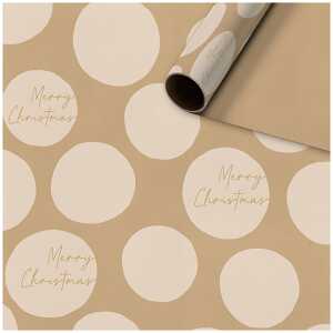 Geschenkpapier 70cmx2m Pavo weiss