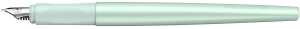 Schneider Kalligraphie-Füller Callissima 1,1mm mint