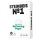 STEINBEIS No. 1 Classic White Recyclingpapier, A3, 80g, weiß, 500 Bl
