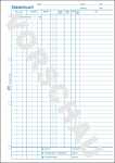 Kassenbuch EDV-gerecht, Recycling, A4, Blaupapier, 100 Blatt