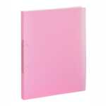 FSY Ringbuch A4, 2-Ringe 16mm, PP rot transluzent, 1...