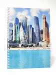 ADINA Premium Collegeblock "Skyline" A4 dotted...