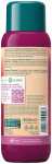 KNEIPP Aroma Schaumbad 400ml Glückliche Auszeit