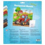 Ursus MOOSGUMMI MOSAIK "GLITTER TRAKTOR"