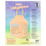 Ursus MEINE LIEBLINGSLATERNE APRIKOSE