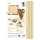 Ursus HANDMADE PAPER "NOBLESSE CREAM"200G.23x33CM,8BL.