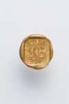 Herbin Siegel viereckig E 3188550420053