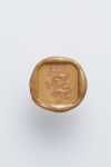 Herbin Siegel viereckig Z 3188550420268