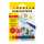 Windowmarker 8ST Colori 1-2 mm EBERHARD FABER 550022