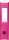 BRUNNEN 102043726 | Ordner | „WAVE“ | 7 cm | pink