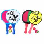 GEBRO Beachball-Set 2in1 sortiert