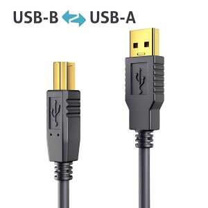 aktives USB-2.0-Kabel, schwarz, 5 m, 480Mbps und 0,5A (max. 2,5W),