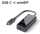 Adapter iSerie, USB-C auf mini DisplayPort, schwarz, 0,10 m, 4K60Hz