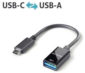 Adapter iSerie, USB-C auf USB-A, 3.1. Gen 1, 5Gbps, schwarz, 0,10 m
