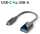 Adapter iSerie, USB-C auf USB-A, 3.1. Gen 1, 5Gbps, schwarz, 0,10 m