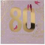 Zahlenkarten mit Musik 80. Geburtstag, Motiv 54, Depesche