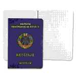Notizbuch Reisepass DDR A6 4029811333882