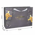 Idena Geschenktasche WH 51x73x18cm FSC-Mix, Landscape XL