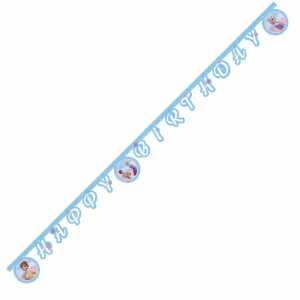 Banner FROZEN II Happy Birthday FSC-Mix, Procos