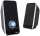 PC-Lautsprecher Sonic LS-206, m