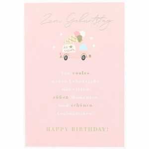 schön Motiv 26 unverpackt, Depesche