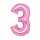 Folienballon Zahl 3 pink AMSCAN 9914043 66cm