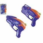 18cm 2fach sortiert, Reichweite: 9 m, Tankinhalt:...