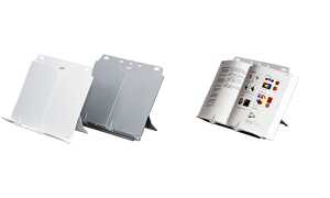 Fellowes Konzepthalter/Buchstütze B ooklift, silber (5321141)