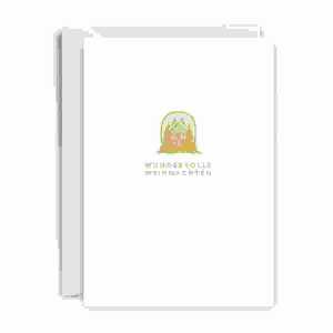 Weihnachtskarte Wundervolle Weihnachten, 1 Karte / 1 Briefumschlag