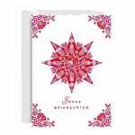 Weihnachtskarte Frohe Weihnachten B6/hd, Rössler